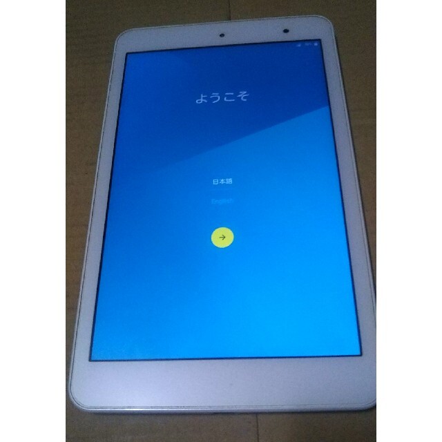 SIMフリー au Qua tab KYT31 8インチタブレット