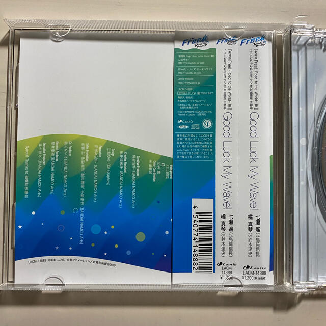 イワトビちゃんねるRWラジオCD 主題歌｢Good Luck My Wave!｣ エンタメ/ホビーのCD(アニメ)の商品写真