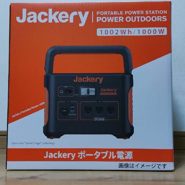 Jackery ポータブル電源 1000Wh