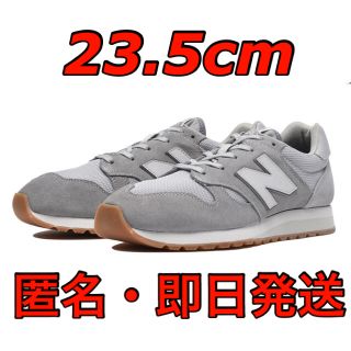 ニューバランス(New Balance)のニューバランス KL520 GWY グレー 灰色(スニーカー)