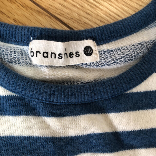 Branshes(ブランシェス)のブランシェス　ボーダーワンピース キッズ/ベビー/マタニティのキッズ服女の子用(90cm~)(ワンピース)の商品写真