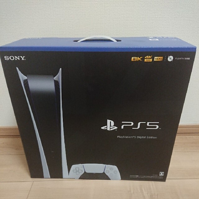 PlayStation5 デジタルエディション 新品