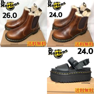 ドクターマーチン(Dr.Martens)の【新品】ドクターマーチン ブーツ 2点と サンダル1点(ブーツ)