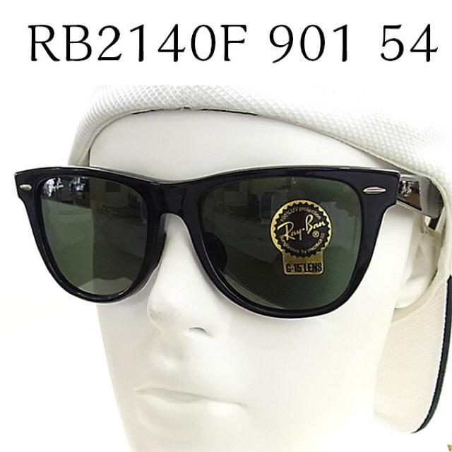 Ray-Ban(レイバン)の新品 レイバン サングラス フルフィット レディースのファッション小物(サングラス/メガネ)の商品写真