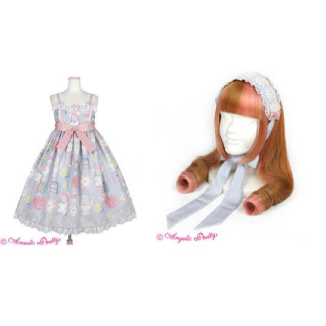 doll's tea  party ラベンダー セット