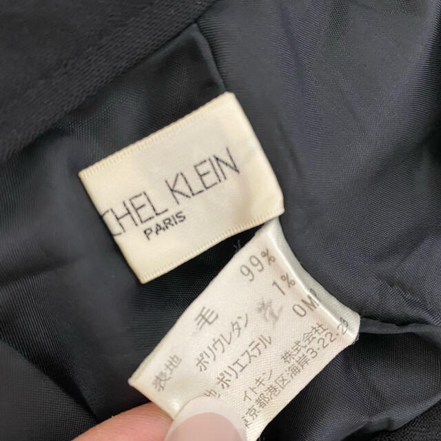 MICHEL KLEIN(ミッシェルクラン)のMichel klein スーツ レディースのフォーマル/ドレス(スーツ)の商品写真