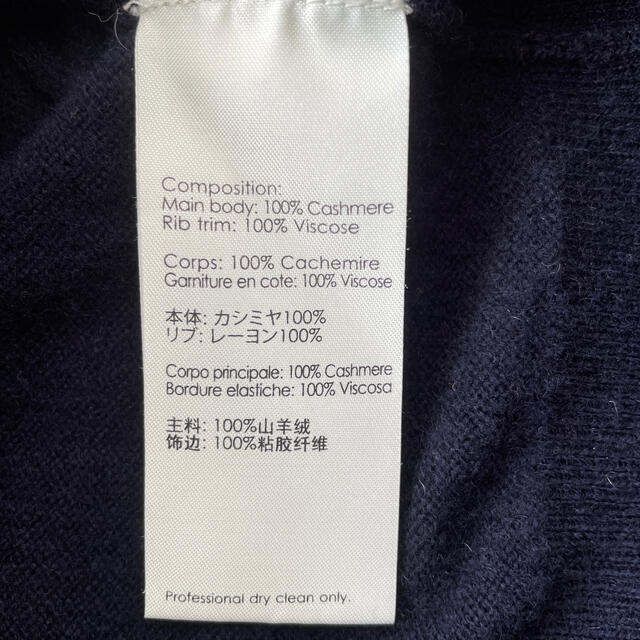 3.1 Phillip Lim(スリーワンフィリップリム)のphillip limカシミアセーター レディースのトップス(ニット/セーター)の商品写真