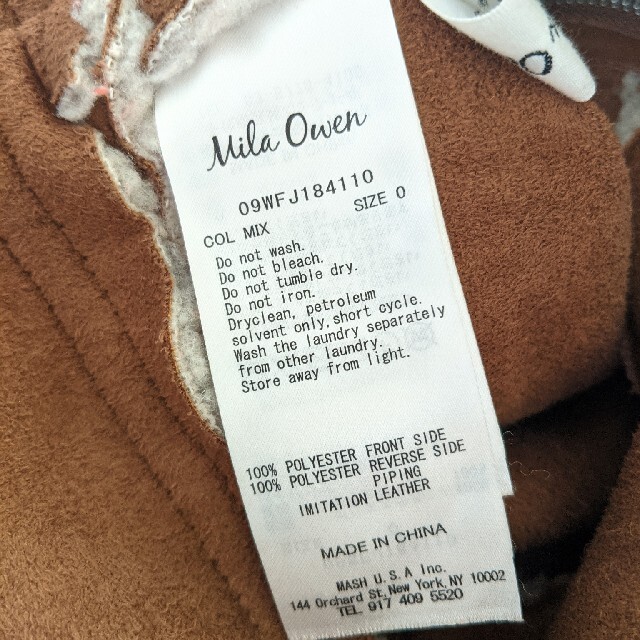 Mila Owen(ミラオーウェン)のMila Owen　ムートンボアブルゾン レディースのジャケット/アウター(ブルゾン)の商品写真