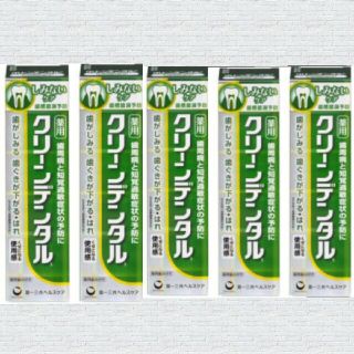 ダイイチサンキョウヘルスケア(第一三共ヘルスケア)の専用★ハヤト様★ クリーンデンタル◇Sしみないケア緑 100g×5本(歯磨き粉)