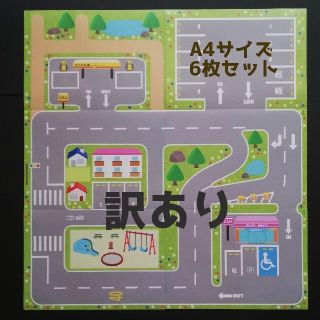 74ページ目 その他の通販 40 000点以上 エンタメ ホビー お得な新品 中古 未使用品のフリマならラクマ