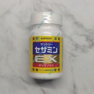 サントリー(サントリー)のサントリー セサミンEX 90粒(ビタミン)