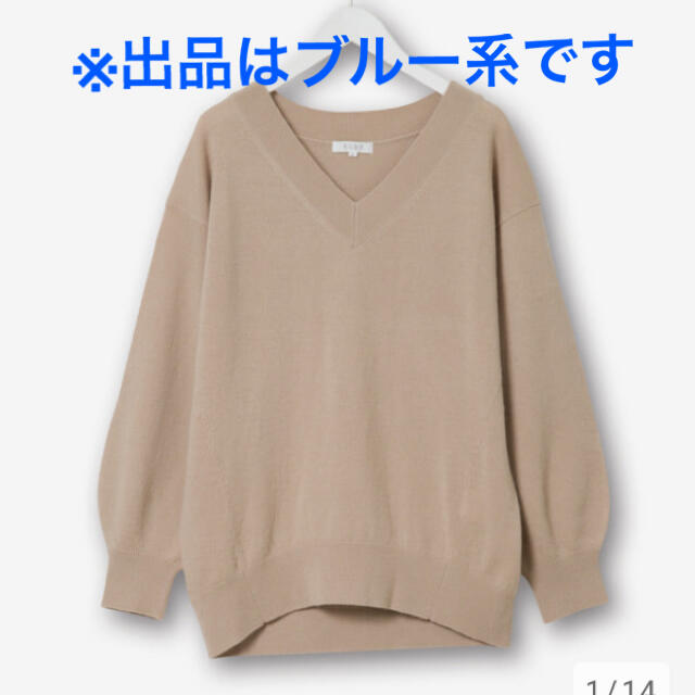 【新品タグ付き】PLST ウールカシミアブレンドVネックリラックスニット M