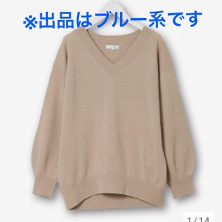 プラステ(PLST)の ☆タイムセール☆ プラステ　ウールカシミヤブレンドVネックリラックスニット(ニット/セーター)