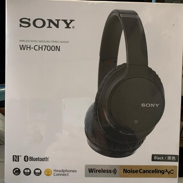 SONY WH-CH700N(B） ソニーヘッドホン