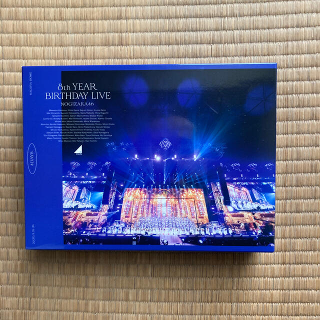 8th　YEAR　BIRTHDAY　LIVE（完全生産限定盤） DVD