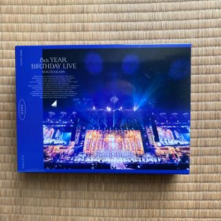 ノギザカフォーティーシックス(乃木坂46)の8th　YEAR　BIRTHDAY　LIVE（完全生産限定盤） DVD(ミュージック)