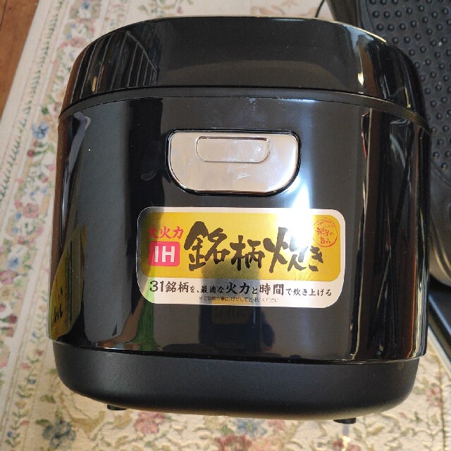 アイリスオーヤマ3合炊きIH炊飯器 スマホ/家電/カメラの調理家電(炊飯器)の商品写真
