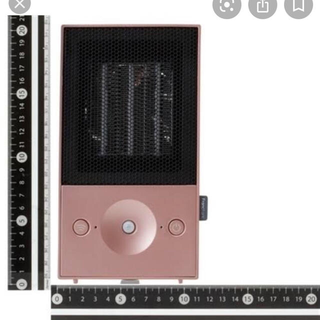 Francfranc - 【新品/未開封】Francfranc 人感センサー付 Francfranc - 【新品/未開封】Francfranc 人感センサー付