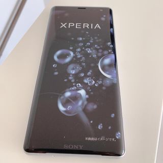 ソニー(SONY)のXperia SOV39 Android スマホモック(スマートフォン本体)