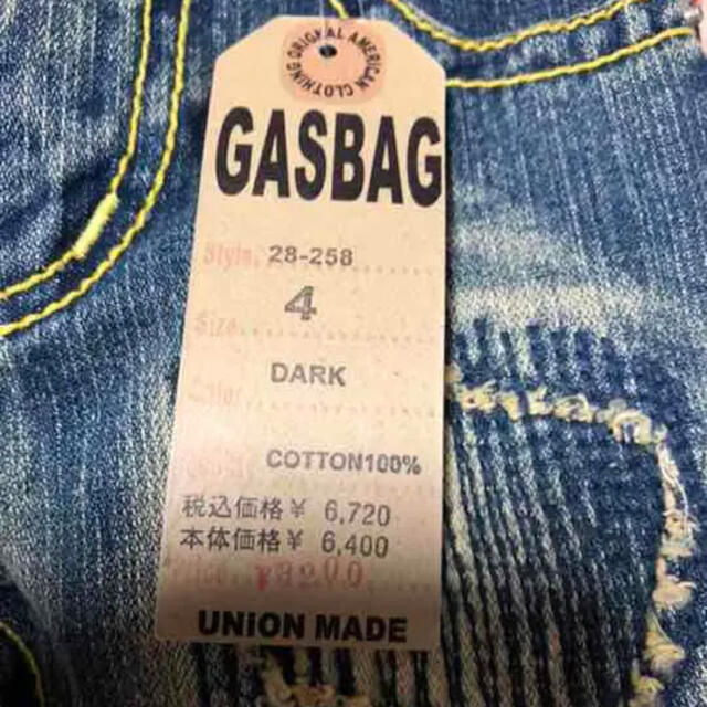 GASBAG(ガスバッグ)のダメージジーンズ キッズ/ベビー/マタニティのキッズ服女の子用(90cm~)(パンツ/スパッツ)の商品写真