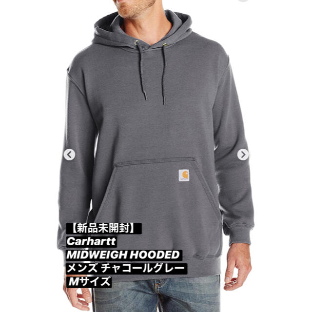 carhartt(カーハート)の【最終値下げ】新品未開封 カーハート パーカー チャコールグレー Mサイズ メンズのトップス(パーカー)の商品写真