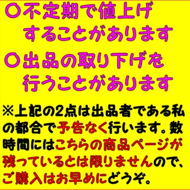 デュエルマスターズ(デュエルマスターズ)の邪帝斧ボアロアックス 邪帝遺跡ボアロパゴス 我臥牙ヴェロキボアロス デュエマ エンタメ/ホビーのトレーディングカード(シングルカード)の商品写真