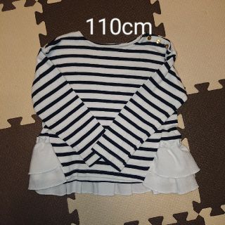 プティマイン(petit main)のみぃあ様専用 petit main ボーダーカットソー女の子110cm(Tシャツ/カットソー)