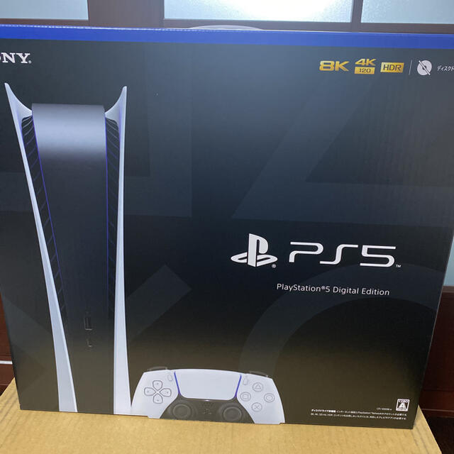PlayStation - プレイステーション５本体　デジタル エディション
