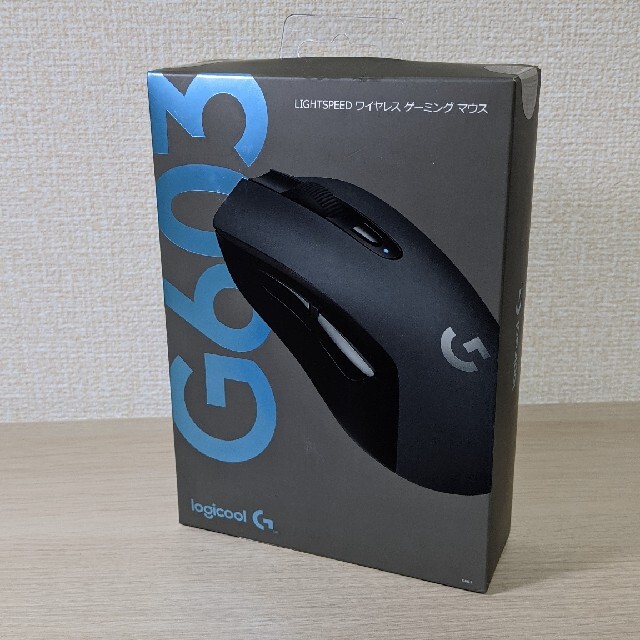 【新品未開封品】Logicool G603 ゲーミングマウス