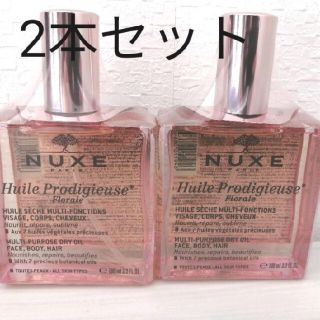 ニュクス　プロディジュー フローラル オイル 100ml(ボディオイル)