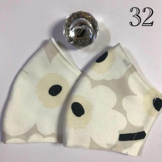 マリメッコ(marimekko)の♪もぐちゃんさん専用です♪2点♪(その他)