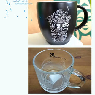 スターバックスコーヒー(Starbucks Coffee)のスターバックス20周年　限定マグカップ(マグカップ)
