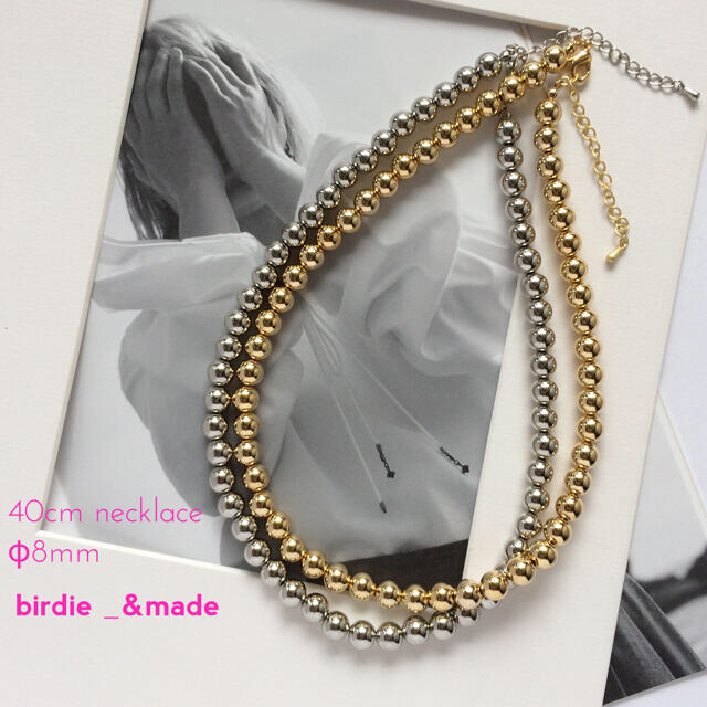 366 メタルボールネックレス ゴールドorシルバー 約40cm F8mmの通販 By Birdie Made ラクマ 366 メタルボールネックレス ゴールドorシルバー 約40cm F8mmの通販 By Birdie Made ラクマ