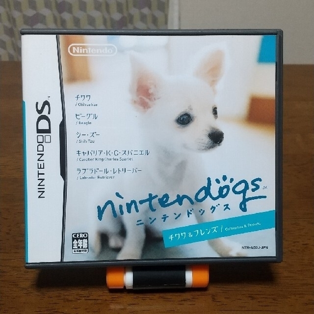 ニンテンドーDS(ニンテンドーDS)のDSソフト nintendogs チワワ&フレンズ エンタメ/ホビーのゲームソフト/ゲーム機本体(携帯用ゲームソフト)の商品写真