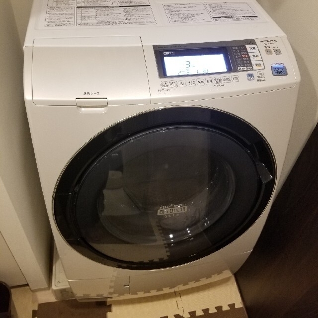 日立 - 最終更新しました！日立ビッグドラムスリム洗濯乾燥機 BD-S7500