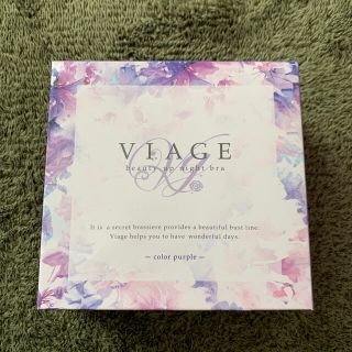 viage ビューティーアップナイトブラ(ブラ)