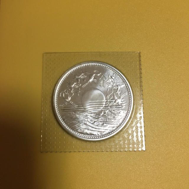 1万円硬貨