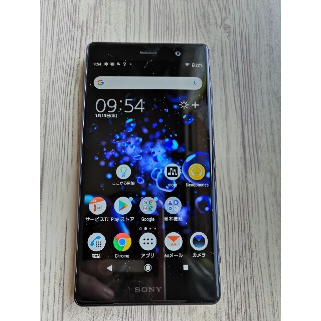 スマートフォン本体SONY Xperia XZ2 Premium au版SOV38 SIMフリー