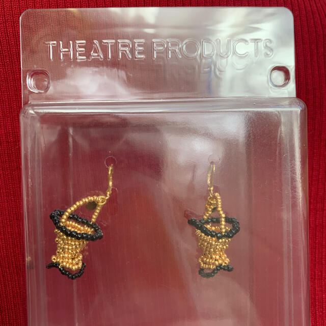 THEATRE PRODUCTS(シアタープロダクツ)の新品　 THEATER PRODCTS ピアス　2個セット レディースのアクセサリー(ピアス)の商品写真