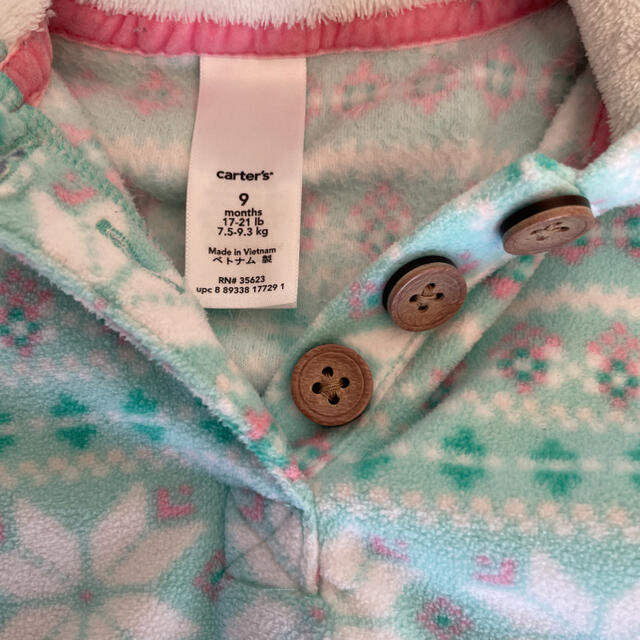 carter's(カーターズ)のカーターズ キッズ/ベビー/マタニティのベビー服(~85cm)(カバーオール)の商品写真