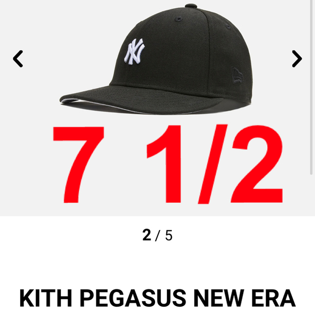 超爆安 kith PRGASUS newera 7 1/2 キャップ tripkicks.com
