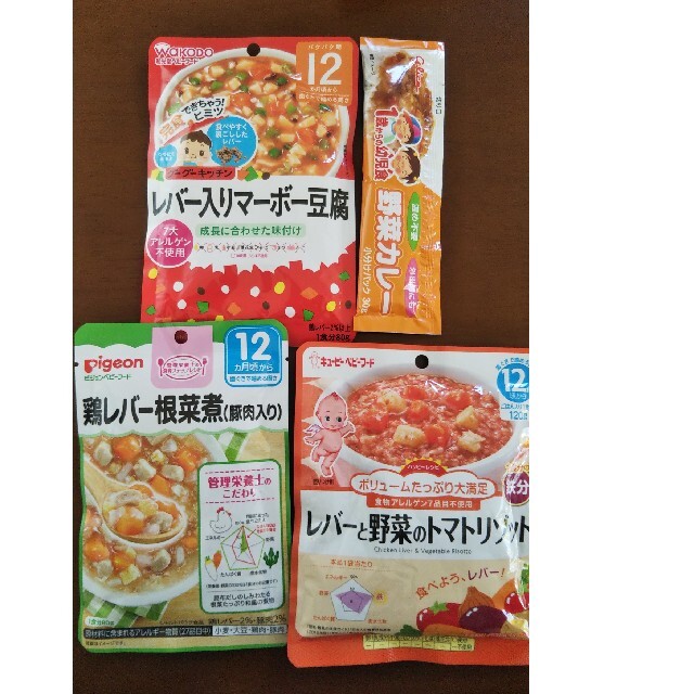 離乳食 キッズ/ベビー/マタニティの授乳/お食事用品(その他)の商品写真