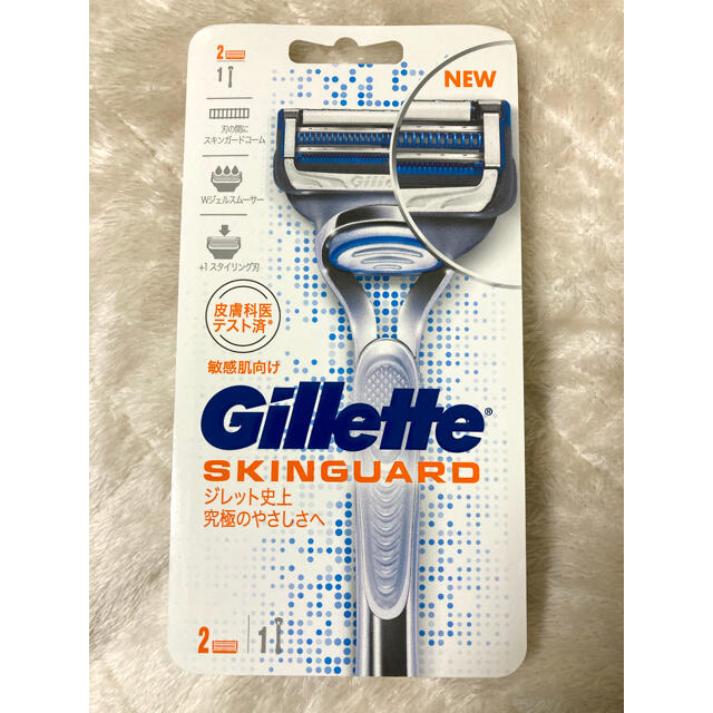 P&G(ピーアンドジー)の【新品・未使用 定価1518円】Gillette SKINGUARD 敏感肌向け コスメ/美容のシェービング(カミソリ)の商品写真