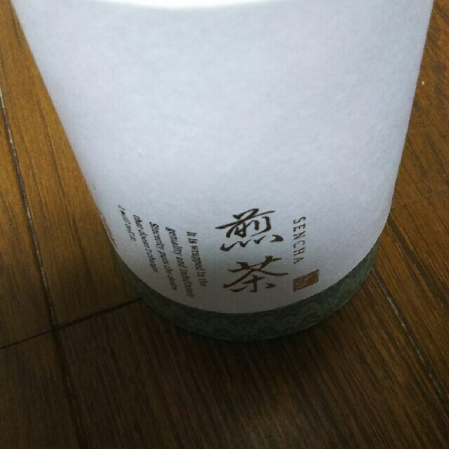 煎茶 食品/飲料/酒の飲料(茶)の商品写真