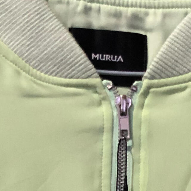 MURUA(ムルーア)の新品！送料込み！大幅値下げ！MURUA ジャケット レディースのジャケット/アウター(ブルゾン)の商品写真