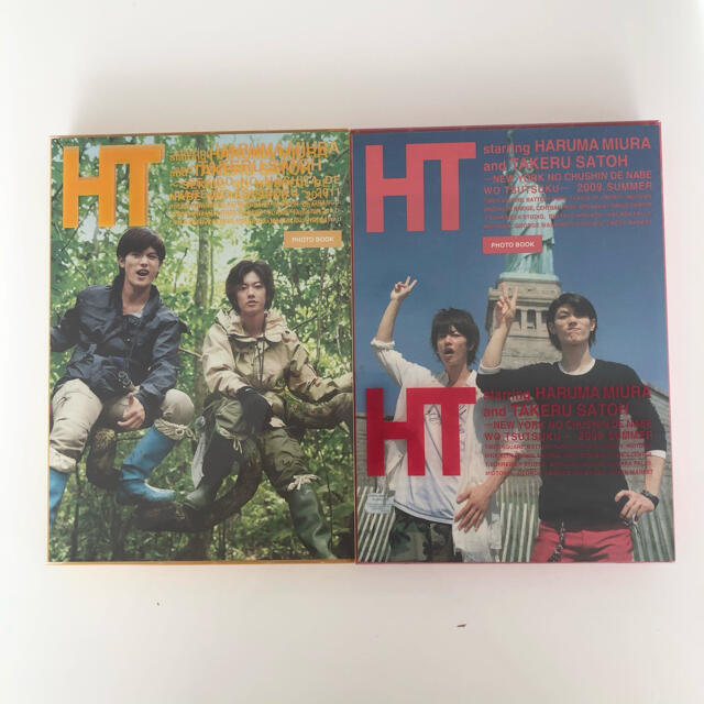 HT 三浦春馬×佐藤健 DVD  フォトブック　セット エンタメ/ホビーのタレントグッズ(男性タレント)の商品写真
