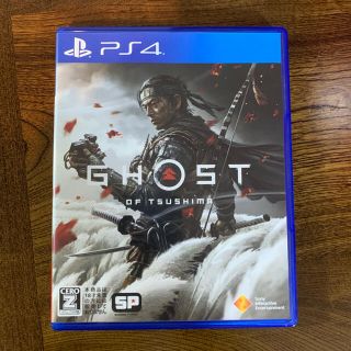 プレイステーション4(PlayStation4)のGhost of Tsushima（ゴースト・オブ・ツシマ） PS4(家庭用ゲームソフト)