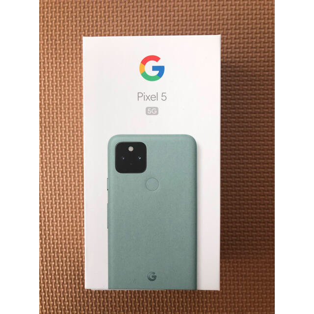 【新品】Google pixel5 5G simフリー ソーダセージ