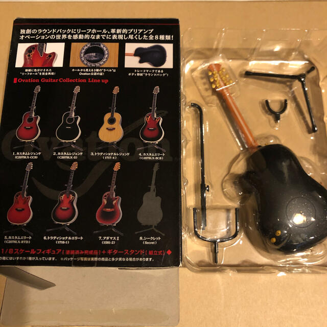 国産】 ovation collection guitar アコースティックギター - iptc.net.br 国産】 ovation collection guitar アコースティックギター - iptc.net.br