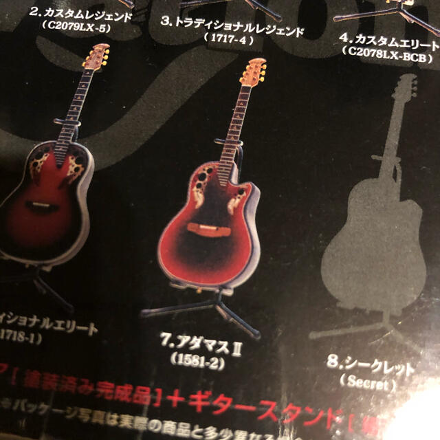 ovation guitar collectionの通販 by gummi's shop｜ラクマ